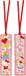 Vervaco Hello Kitty Doodle Heart Bladwijzer, set van 2, wit, ca. 6 x 20 cm, 2-delige set