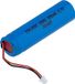 Rotor 2inpower Batterij Goud