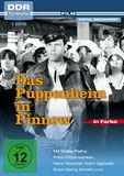 Das info@mfp.de Das Puppenheim in Pinnow