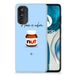 Motorola Moto G52/G82 | Étui en silicone | Nut Home