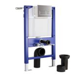 Hudson Reed Bâti support court pour cuvettes suspendues & réservoir encastrable – Plaque déclenchement ronde chromée