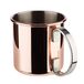 APS Moscow Mule 93310 beker, Ø 9 cm, hoogte 9 cm, 0,45 l, roestvrij staal, koperlook, hoogglans gepolijst