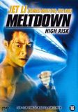 Meltdown DVD