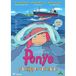 MIS LABEL Ponyo sur la falaise - DVD