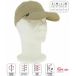 Élémenterre Regenkap Ibis Beige Nylon Unisex L