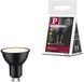 Paulmann Standaard LED Spot GU10 - 230V - Dimmable - 750 lm - 8W - 2700K Warm White - Black Matte