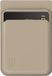 iDeal of Sweden Magnetische kaarthouder MagSafe Beige