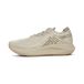 ASICS Loopschoen 'BLOOMSTRIDE' beige / donkerbruin