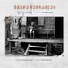 Be Yourself: Looking at Kenny Burrell