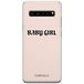 ERT GROUP Telefoonhoes voor Samsung S10 5G origineel en officieel gelicentieerd Babaco patroon Sweet 90's 017 optimaal aan de vorm van de mobiele telefoon aangepast, hoes van TPU