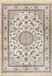 Hanse Home Vloerkleed Almas Crèmekleurig Viscose 160 x 230 cm