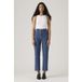 Levi's Ribcage Western Yoke Valley View Stone Taille: W31L27 | Straight Pantalon Outlet | Femme | Bleu