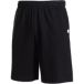 Joma Trainingsbroek Universo