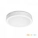 Kobi LED plafondlamp NAIROS G2 18W 3CCT IP65 Wit