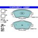 ATE Kit de plaquettes de frein, frein à disque 13.0470-2857.2 Opel 16 05 081
