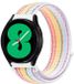 By Qubix - Sport Loop nylon bandje - Multicolor - Geschikt voor Huawei Watch 5 - 46mm