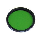 Tiffen 7711G1 Groenfilter voor camera's 77 mm
