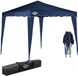 Casaria Opvouwbare Partytent - 3 x 3x 2.5 m - Blauw