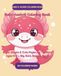 Baby Axolotl Coloring Book