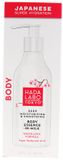 Hada Labo Tokyo Body Essence Deep Moisture & Smoothing 150 ml