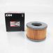 Champion Oliefilter voor Kymco 250 Venox 2001-2014 COF011 / X304