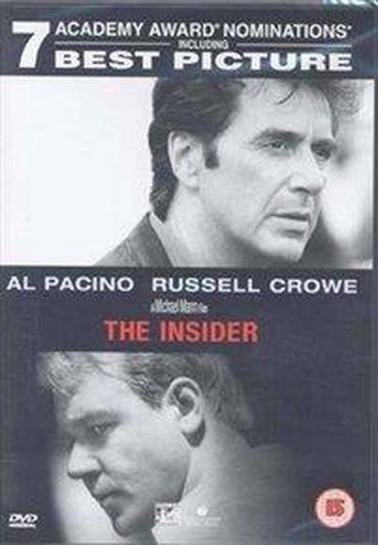 The Disney Store Limited Insider / DVD / 1999