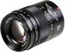 Kipon Iberit 75mm F2.4 full-frame objectief – compatibel met Fuji X
