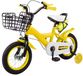 Bolt Edge Kinder driewieler 17 inch Geel