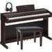 Yamaha YDP 146 Digital Piano Package Rosewood