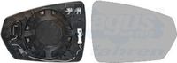 VanWezel 5751838 - Miroir de rétroviseur droit pour Audi A1