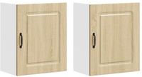 vidaXL Keukenwandkasten - 2 stuks - Kalmar - Bewerkt hout - Sonoma eikenkleurig