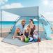 Markenlos Holland Connections Familietent voor 2-3 personen met luifel, strandblauw