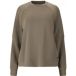 Athlecia Dames sweatshirt Jacey