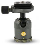 Vanguard VEO 2 BH-45 Ball Head Grey Aluminium 4kg