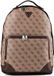 GUESS Milano Backpack Berlin Grey A907