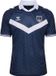 Hummel Fcgb 26/27 Home Jersey S/S
