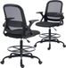 HOMCOM Chaise de bureau - Mesh (Polyester) - 58x63x126cm - Noir