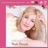Bertus Distributie Venus Sakura Sakura CD
