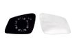 ALKAR Spiegelglas, Außenspiegel 6479845 rechts, konvex | Compatibel met: BMW 1, 1, 2 Active Tourer, 2 Active Tourer Van, 2 Coupe, 3, 3 Touring, 3 Touring Van, 4 Cabriolet, 4 Coupe