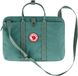 Fjällräven Sacoche pour ordinateur portable / Sacoche pour ordinateur portable 1960 / F23200416 664