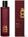 Skandinavisk Jul Brume d'ambiance 100ml Gold édition spéciale