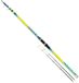 Kali Kunnan Giant Hameçon de fond Vert 2.10 m / 25-140 g