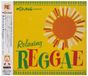 Mezamashi Victor Entertainment Inc. Mezamashi Tv Relaxing Reggae