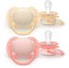 Philips Avent Pacifier ultra soft 2 stuks Roze/Geel 0-6 maanden