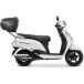 SHAD Scooter top case support Shad Master Suzuki Address 125 '23