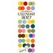 CarouselCalendars Emma Bridgewater Carrousel Worldwide kleurenpalet 2027 slanke wandkalender