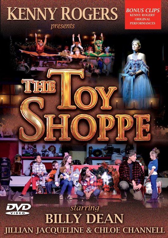 Suburban Toy Shoppe