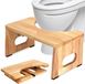 Houten toiletkruk - inklapbaar - voor een correcte zithouding bij de stoelgang