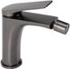 Rea Avalon Titanium - Mitigeur de bidet - Gris