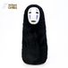 Benelic SPIRITED AWAY - No Face - Nakayoshi Plush